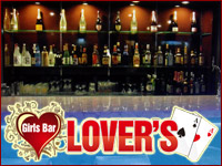 Girls Bar Lover's の公式サイト画像