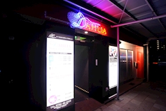 Club MAX・マックス - 名古屋 大曽根のキャバクラ 店舗写真