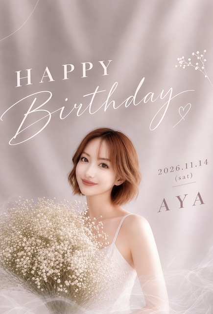 ピックアップニュース HAPPY BIRTHDAY!AYA💛