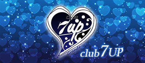 club 7UP・セブンアップ - 小山・西口のキャバクラ