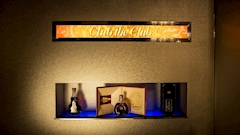 Club the Club・クラブ ザ クラブ - 豊橋のキャバクラ 店舗写真