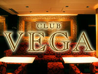 CLUB VEGA