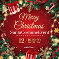 ピックアップニュース クリスマスサンタコスプレイベントのお知らせ🎅🎄🤍