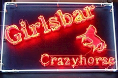 Music GirlsBar CRAZY HORSE・クレイジーホース - 池袋西口(北)のガールズバー 店舗写真