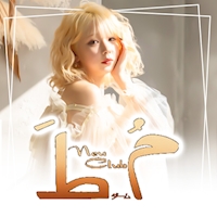 店舗写真 New club DALM・ダーム - 岐阜 柳ヶ瀬のキャバクラ