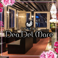 店舗写真 Dea Del Mare・デアデルマーレ - すすきのクラブ/ラウンジ