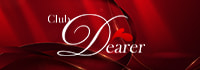 Dearer