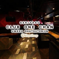 CLUB ONE CHAN 梅田お初天神