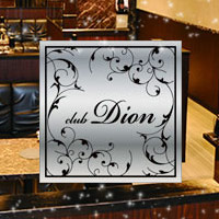 店舗写真 club Dion・ディオン - 豊田のキャバクラ