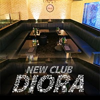 近くの店舗 NEW CLUB DIORA