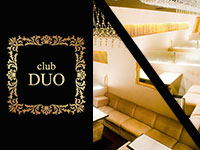 CLUB DUO