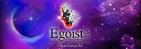 Egoist 3 cubic