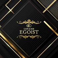 店舗写真 EGOiST・エゴイスト - 知立のガールズバー