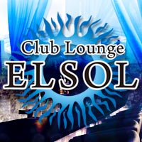 近くの店舗 Club Lounge ELSOL