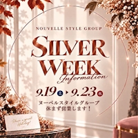 店舗写真 EPSILON・イプシロン - 中川区 高畑のキャバクラ