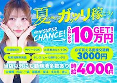 ここち❤︎‪‪