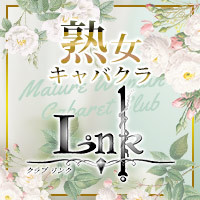 店舗写真 CLUB LINK・リンク - 国分町の熟女パブ/熟女キャバクラ