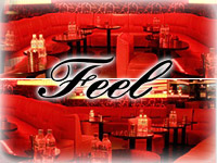 近くの店舗 Feel