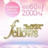 店舗写真 fellows・フェロウズ - 東村山のキャバクラ