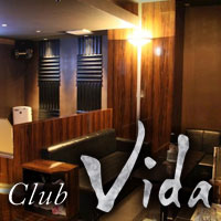 近くの店舗 Club Vida