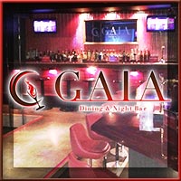 GAIA - 豊田のガールズバー