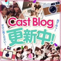 店舗写真 Garden Cafe・ガーデンカフェ - 豊田のガールズバー