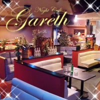 Night Cafe Gareth