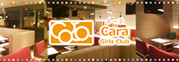 Cara