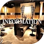 ピックアップニュース 【店舗紹介】#初めて御来店されるお客様へ