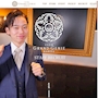 ピックアップニュース ▶STAFF RECRUIT #仕事とプライベートを両立