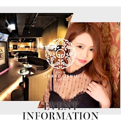 【フリーのお客様限定!!】初回セット4,000円ポッキリ✨