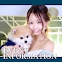 ピックアップニュース ▶EVENT #イベント情報をお知らせします