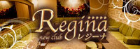 new club Regina