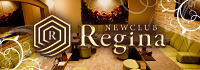 new club Regina
