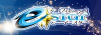 e star
