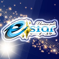 藤が丘 ガールズバー・イースター