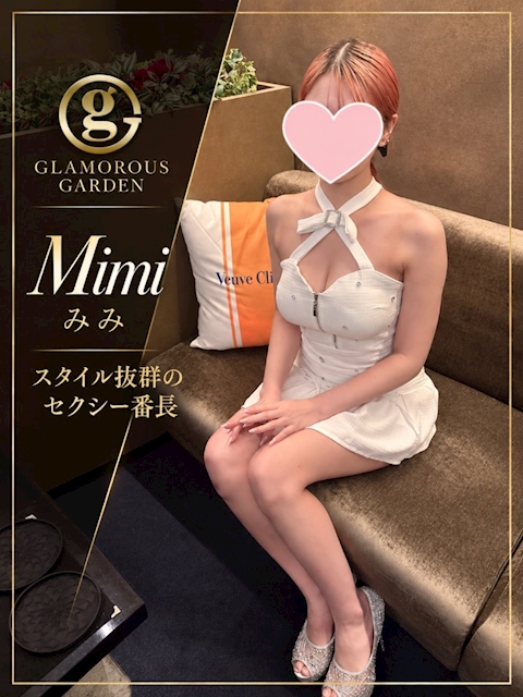 ピックアップニュース 【スタイル抜群のセクシー番長】