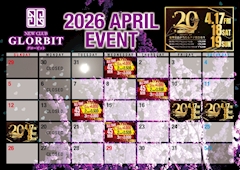 4月イベントカレンダー