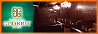 CASUAL CLUB GLORBIT