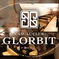 店舗写真 CASUAL CLUB GLORBIT・グロービット - 岡崎のキャバクラ