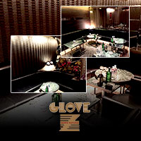近くの店舗 glove Z