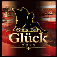 Glück의 공식 사이트 이미지