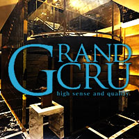 近くの店舗 GRAND CRU