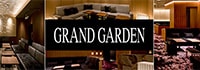 GRAND GARDEN