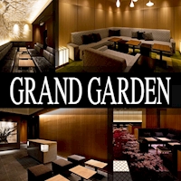 店舗写真 GRAND GARDEN・グランドガーデン - 豊田のキャバクラ