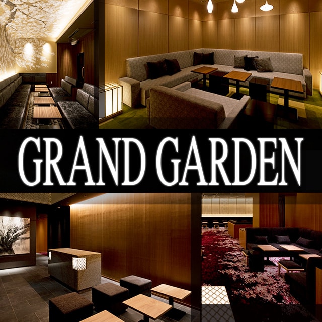 GRAND GARDEN - 豊田のキャバクラ