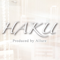 近くの店舗 HAKU