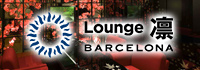 BARCELONA Lounge 凛