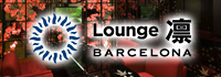 BARCELONA Lounge凛