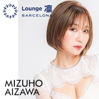 近くの店舗 BARCELONA Lounge 凛